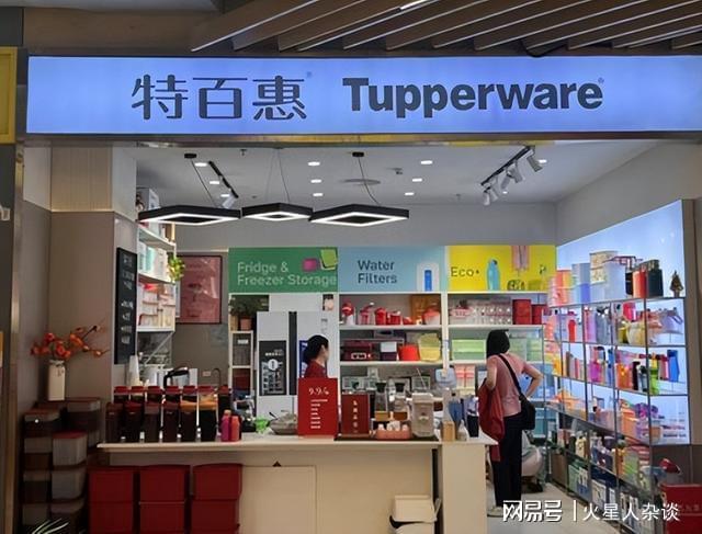 下！曾年入190亿元在中国开出7000多家店long8唯一中国网站美国“保鲜盒大