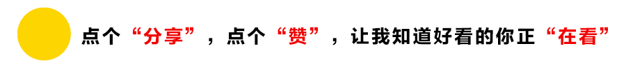 新”补贴活动来了！单件补贴最高1500元！龙8国际电子游戏娱乐平台焦作家装厨卫“