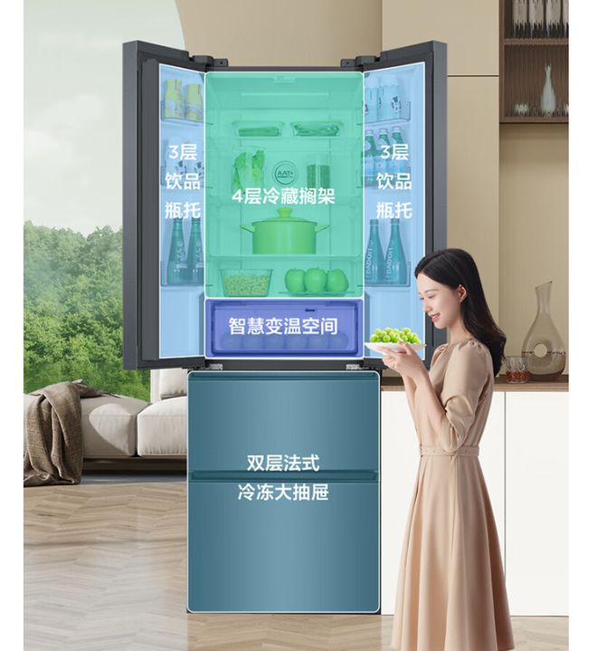 国产冰箱运转音屡创新低双11三款静音冰箱推荐头号玩家龙八国际网址35dB 34d