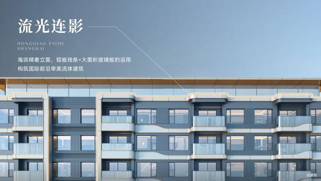 地址-华润虹桥润璟最新房源区位优势龙8中国唯一入口华润虹桥润璟售楼处(图5)