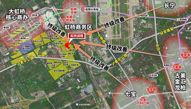 地址-华润虹桥润璟最新房源区位优势龙8中国唯一入口华润虹桥润璟售楼处(图25)