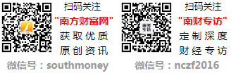 大优质龙头股名单(2024)龙8国际唯一网站冰箱龙头股三