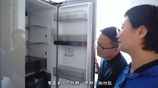 以旧换新”礼让生活美出新高度！龙8中国唯一入口请收下容声“(图3)