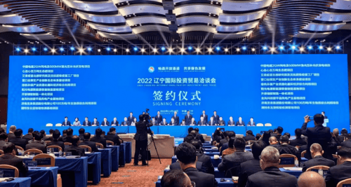 LG电子健康家电引领绿色换新风尚long8唯一登录2024辽洽会