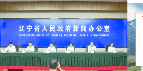 LG电子健康家电引领绿色换新风尚long8唯一登录2024辽洽会(图5)