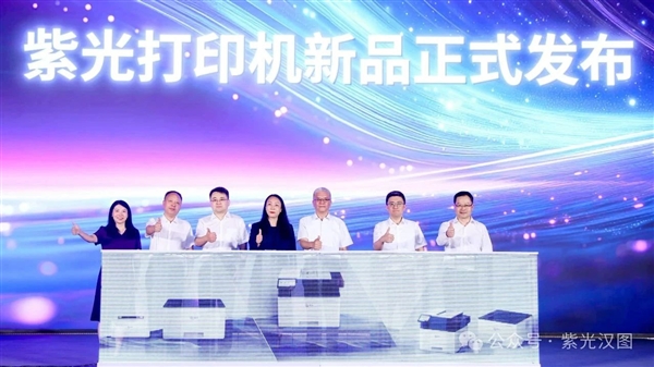 8月10日B2025年0(图7)