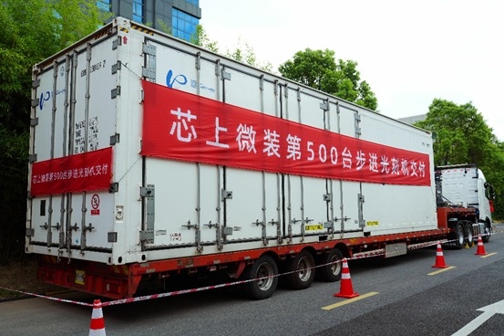 8月10日B2025年0(图44)
