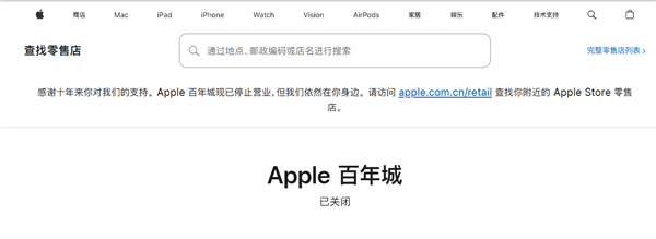 8月10日B2025年0(图53)