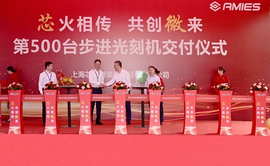 8月10日B2025年0(图59)