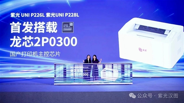 8月10日B2025年0(图61)
