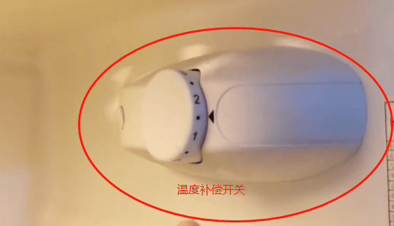 调反了教你正确方法省电还防止结冰生活丨冰箱怎么调温度？很多人都(图2)